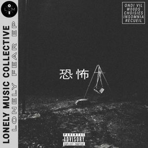 啊啊啊啊啊,不要插,不要舔,不要啊视频
