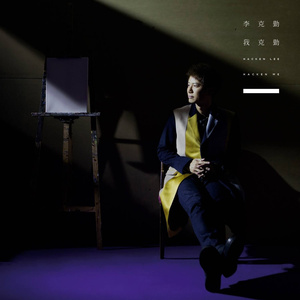 啊啊啊啊啊,不要插,不要舔,不要啊视频
