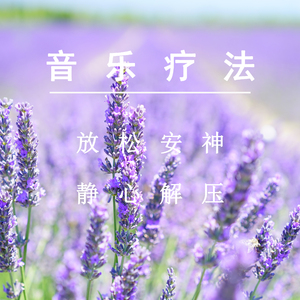 啊啊啊啊啊,不要插,不要舔,不要啊视频
